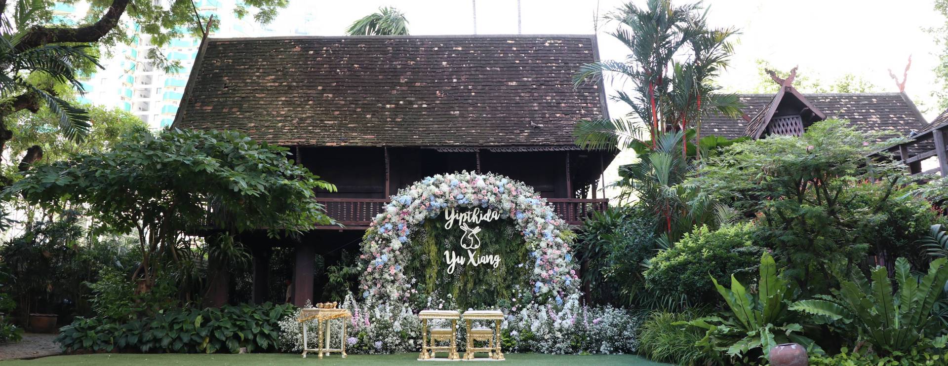 สยามสมาคม สถานที่จัดงานแต่งงาน จัดงานเลี้ยงในสวน สยามสมาคม สถานที่จัดงานแต่งงาน จัดงานเลี้ยงในสวน