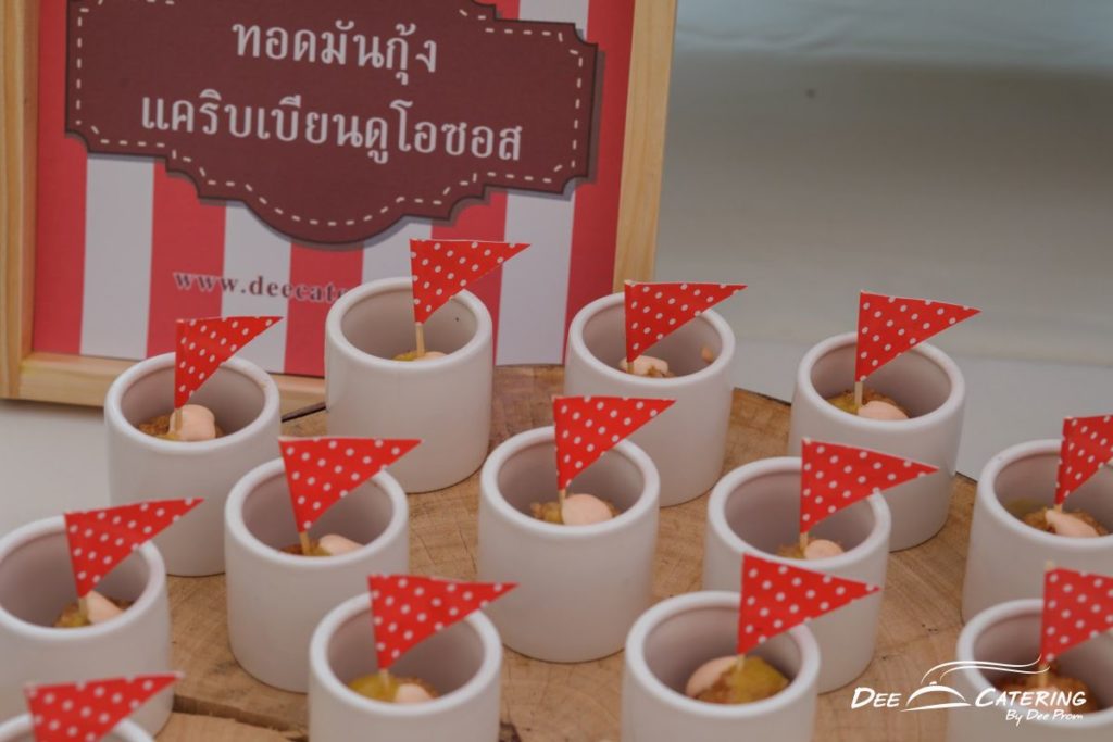 Catering_CarnivalThemeKingWut-11-of-44-1024x683