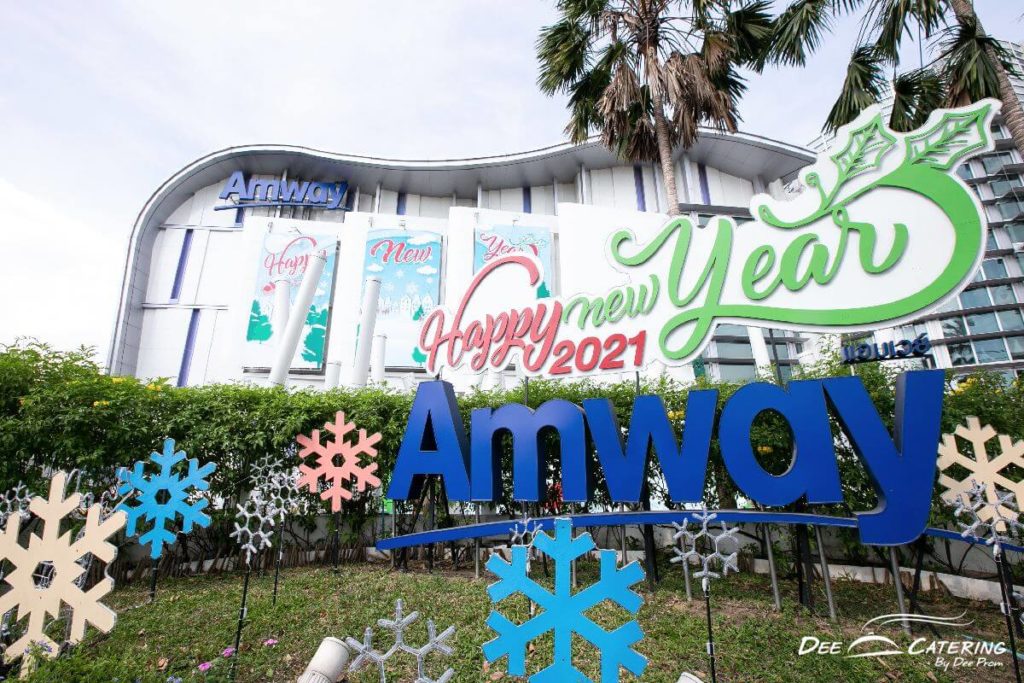 Amway-005-1024x683