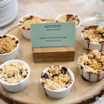 จัดเลี้ยง High Tea CoffeeBreak | DeeCatering