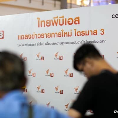 รับจัดเลี้ยงนอกสถานที่ อาหารค็อกเทล งานอีเวนท์