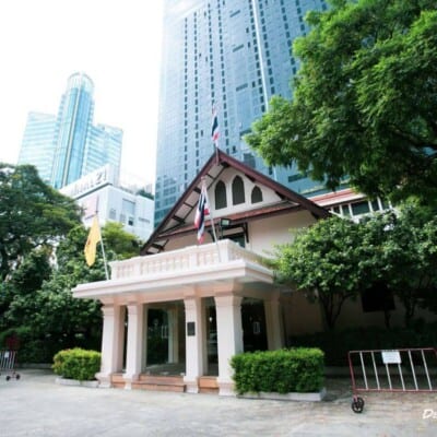 รับจัดเลี้ยง สัมมนา จัดประชุม โดย ดี เคเทอริ่ง