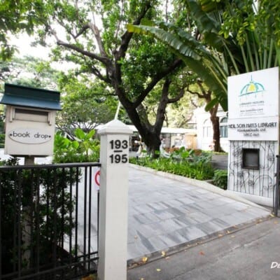 จัดงานแต่งงานในสวน แบบค็อกเทล ที่ Nelson Hay โดย ดีเคเทอริ่ง