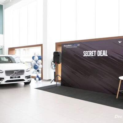 รับจัดเลี้ยง งานอีเว้นท์ ออกแบบอาหารให้เข้ากับ Concept