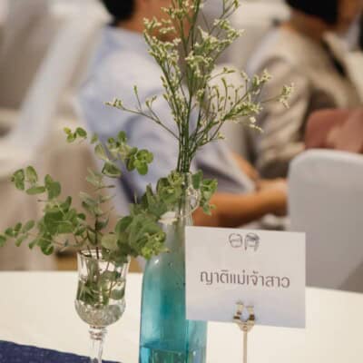 ดีเคเทอริ่ง รับจัดเลี้ยง จัดงานเลี้ยง