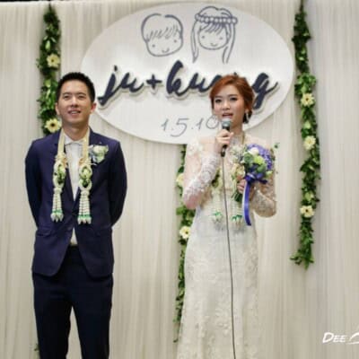 ดีเคเทอริ่ง รับจัดเลี้ยง จัดงานเลี้ยง