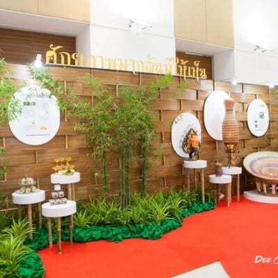 จัดเลี้ยง งานรับเสด็จ โดยดีเคเทอริ่ง บริการจัดเลี้ยง ระดับคุณภาพ
