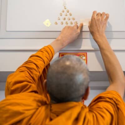ทำบุญบ้าน เลี้ยงพระเพล ขึ้นบ้านใหม่