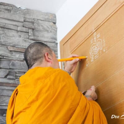 ทำบุญเลี้ยงพระ ทำบุญขึ้นบ้านใหม่