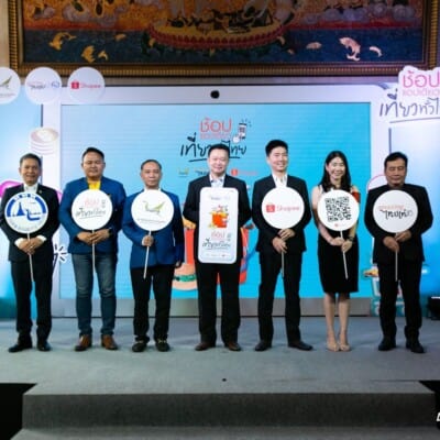 รับจัดเลี้ยงนอกสถานที่ อาหารค็อกเทล งานอีเวนท์